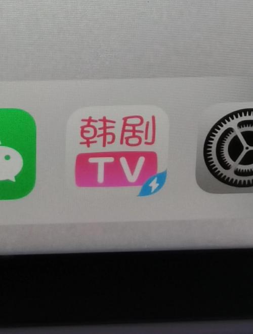 韩小圈apk官方下载2025最新版