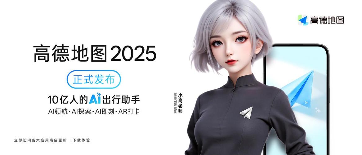 tandem下载官方安卓2025版本