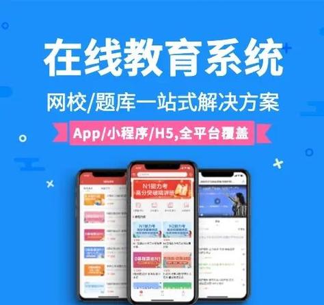 渝能人在线培训平台app最新版下载v1.1.7