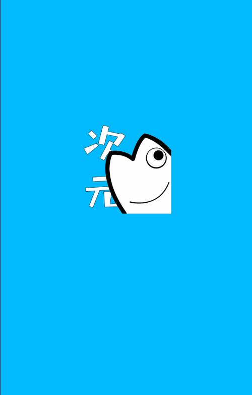 bimibimi无名小站app下载2025最新版