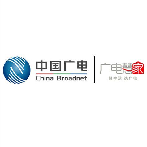 广电慧家app官方版下载安卓版