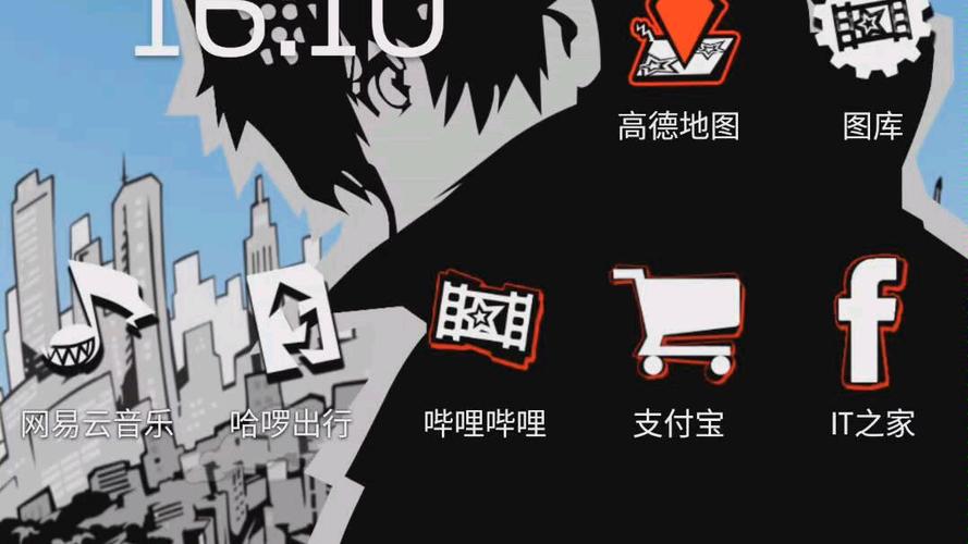 klwp主题资源app安卓最新版下载