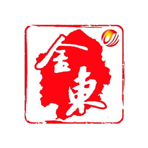 掌上金东客户端下载安装手机版