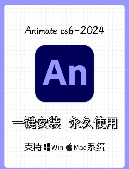 国家安培app