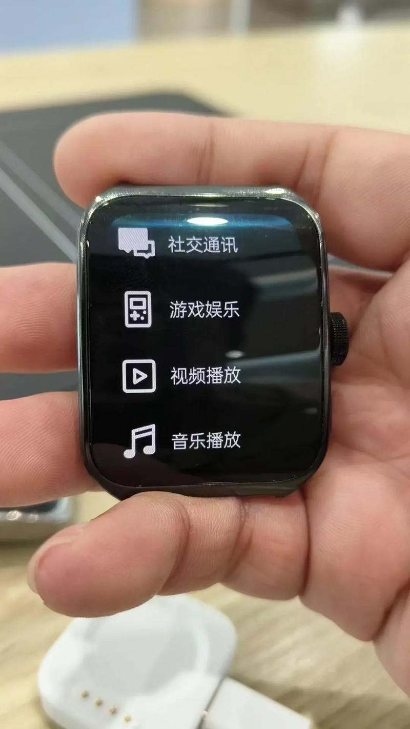 弦应用商店手表版v1.21