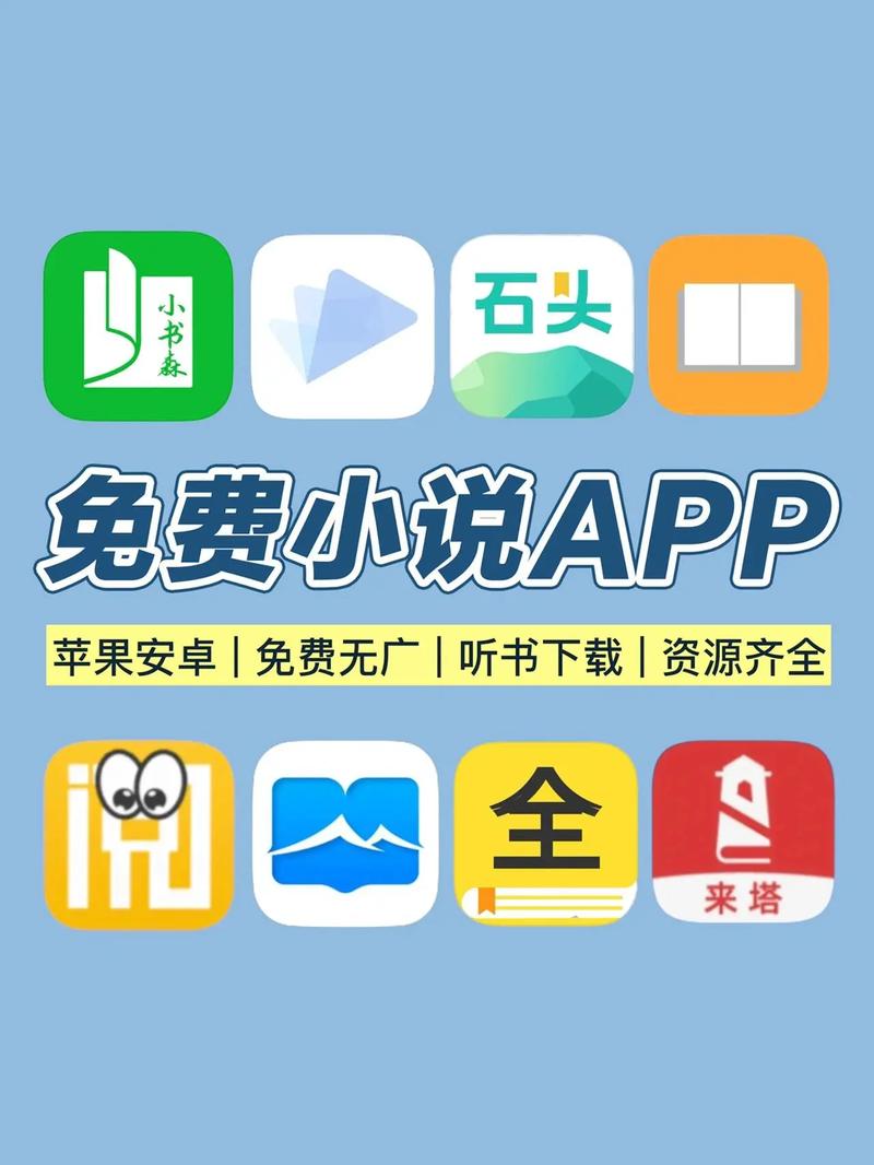 文鹿书院app官方下载