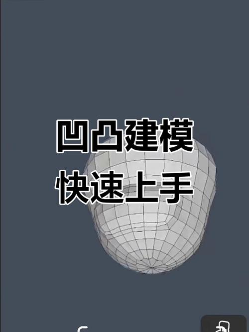 vcoser凹凸世界3d建模软件下载