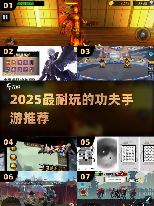 掌安人武app下载2025最新版