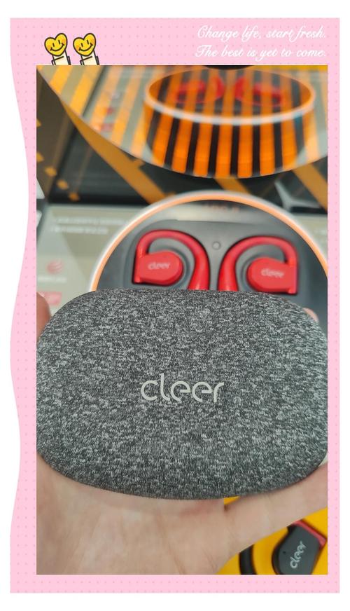 Cleer耳机app手机版免费下载V2.0.45