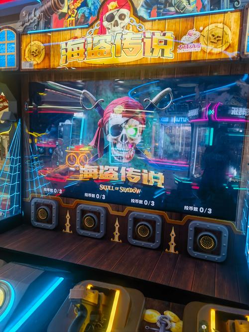 街机电玩城游戏大厅正式版下载