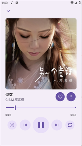 JetMelo音乐app下载2025最新版v1.0