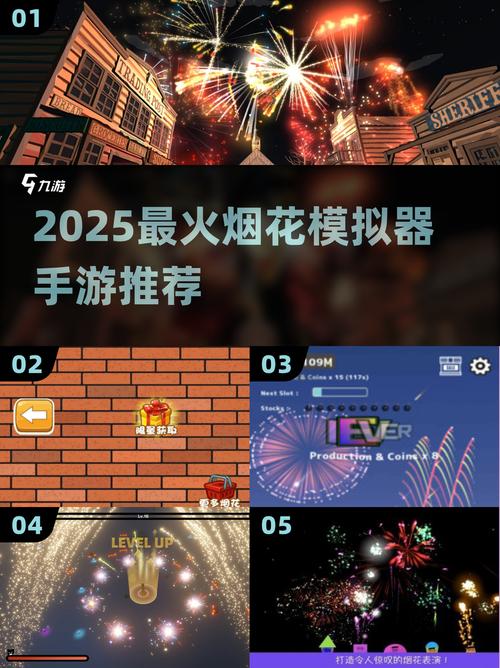 烟火视频投屏软件