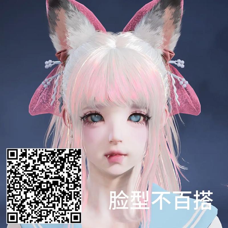 捏脸酱破解版无广告下载v2.0.35安卓版