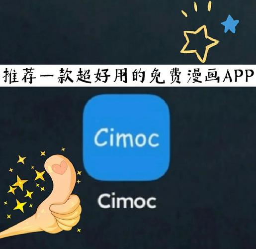 ​tapas漫画软件下载中文版