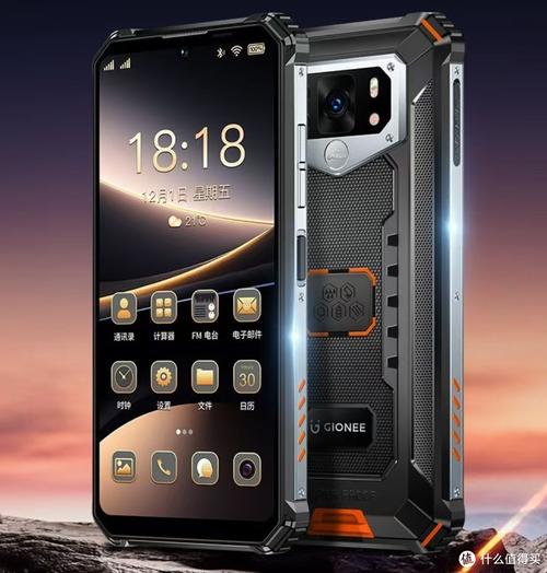 掌安人武app安卓手机下载