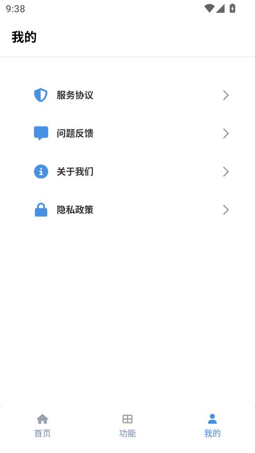 tuozi软件安卓最新版下载