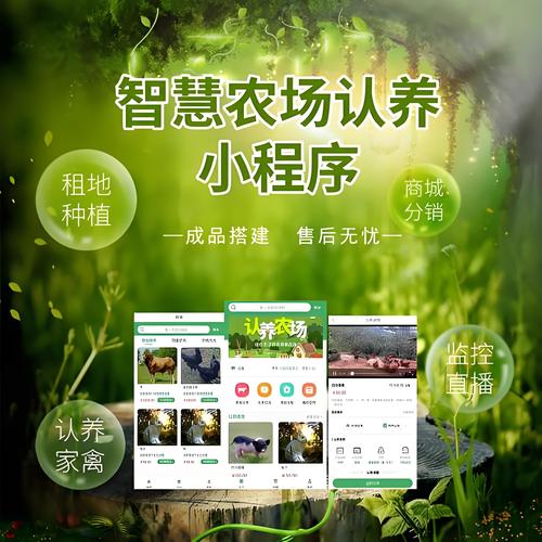 智慧华天app官方版下载v1.5最新版