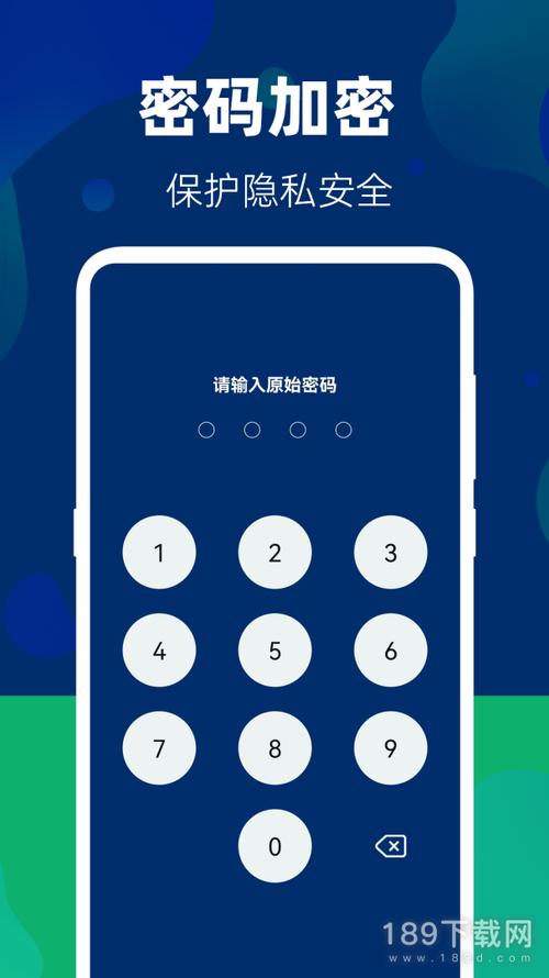 游戏隐藏大师最新版