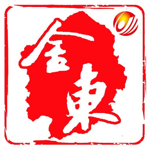 掌上金东app下载