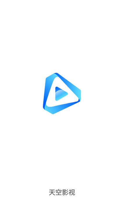 天空影视app官方下载追剧软件