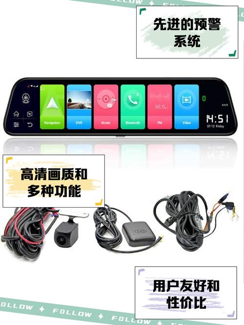 CAM行车记录仪手机版下载