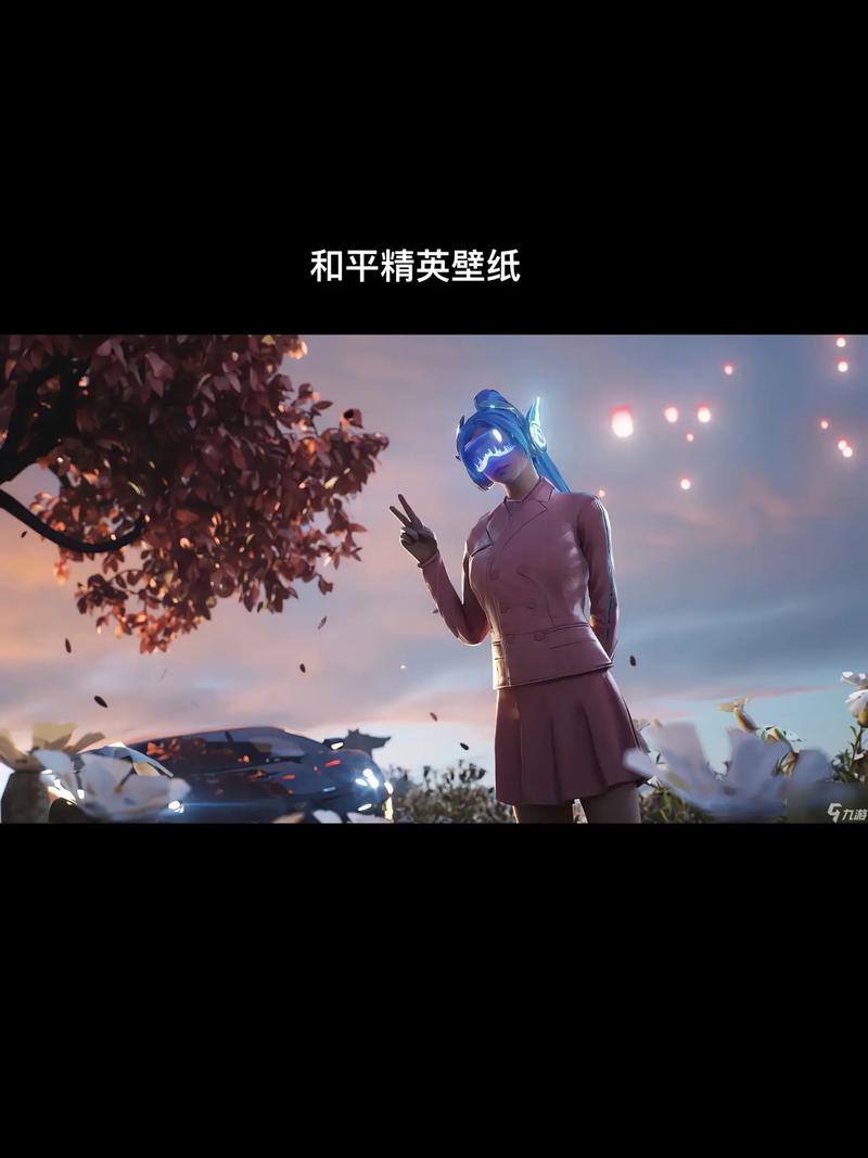 画质超人和平精英120帧免费下载手机版v2.0.3官方版