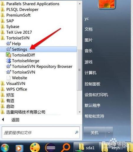 老外文件管理器最新版本2025下载