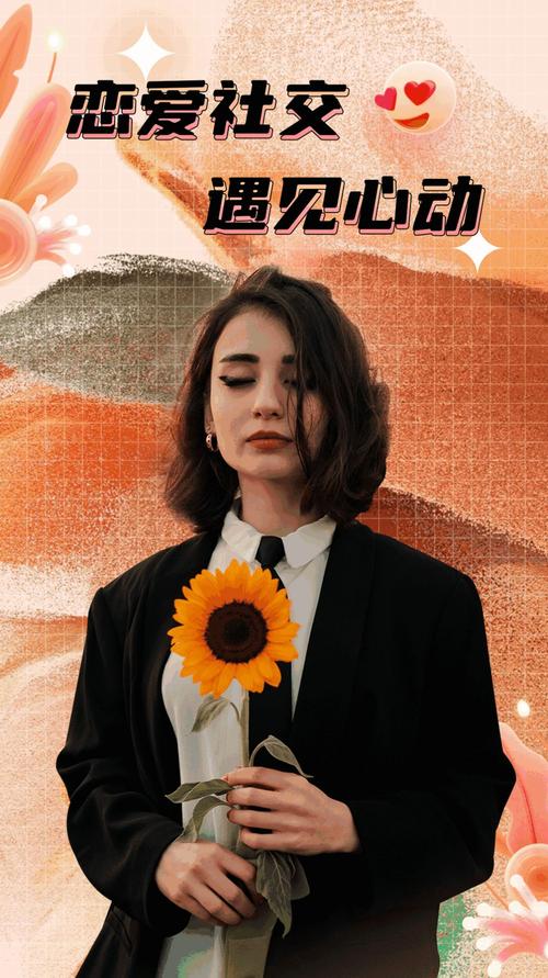 伴留tinder官方下载安卓版