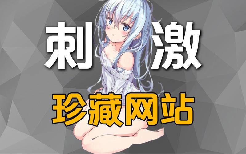 p站国际版免费下载安装