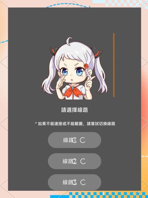 jm漫画软件最新版1.7.6免费版下载