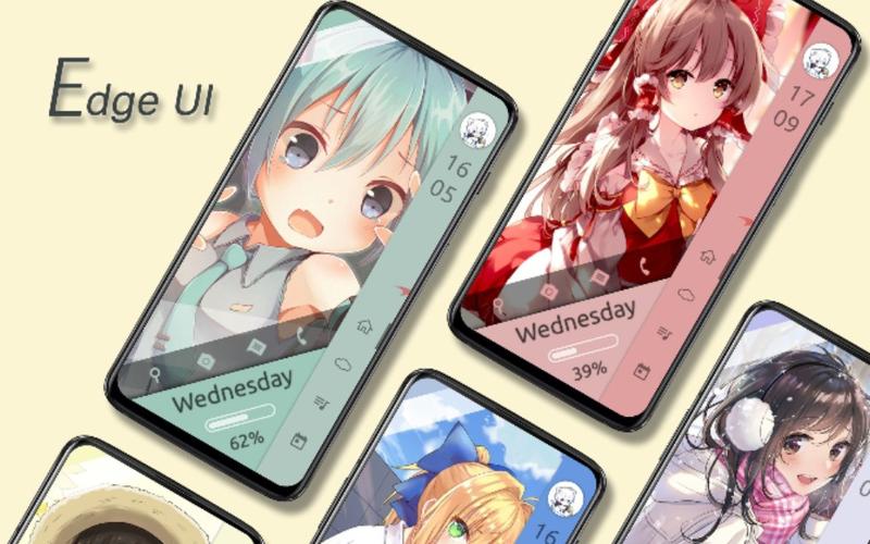 klwp主题包EdgeUI官方版