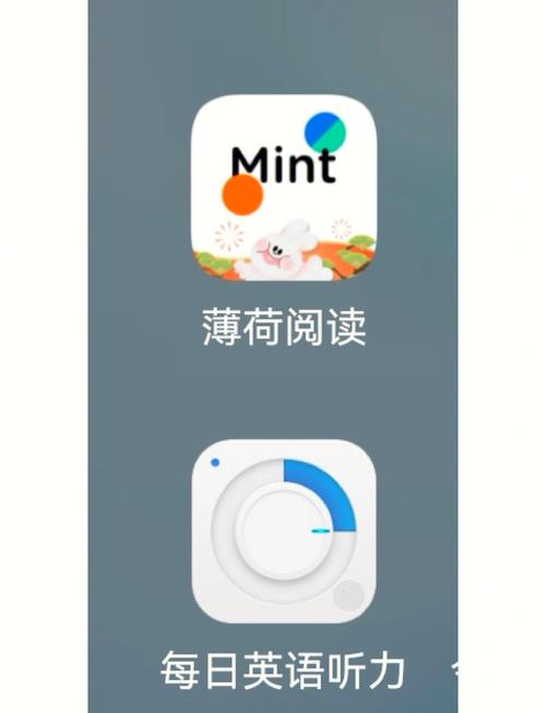英语朗读app官方版下载V1.0.2