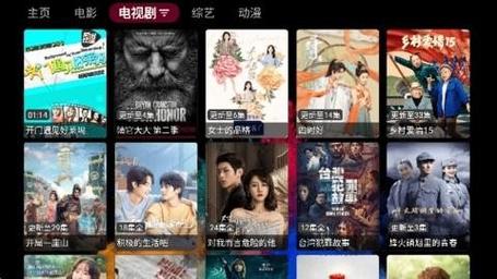 春风视频软件下载官方版