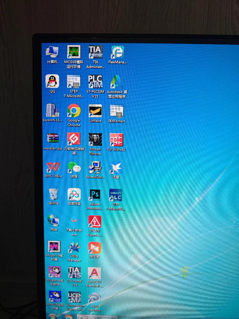 乐奇玛特软件下载