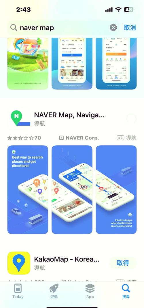 红果浏览器app官方版下载v1.0.0