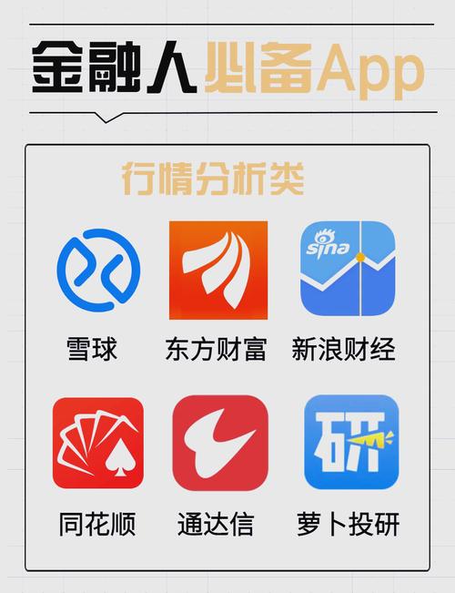 龙教通app最新版