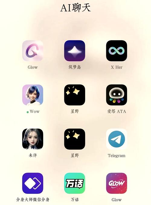 辣米ai搜索官方下载手机版v1.0.0