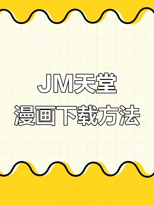 duofun动漫app下载最新版