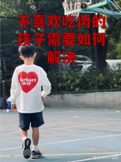 臭羽联名弱网3.0参数