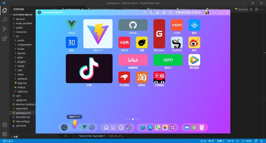 afusekt安卓TV版下载v2.3.0