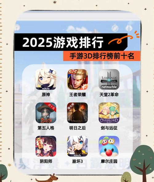 2025须弥社区最新版下载v2.4.1