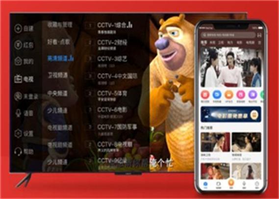 bbll电视版最新版本下载2025