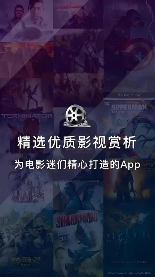 恋鱼影视官方下载