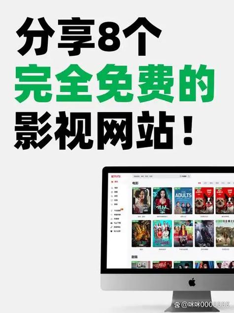 OK芸影视tv电视版下载2025最新v3.0.4