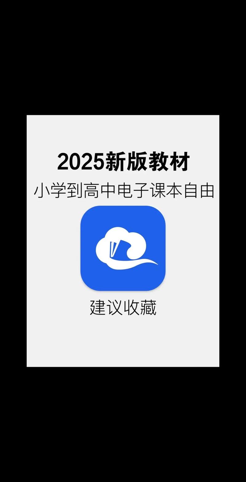 大美书网app下载2025全新版本