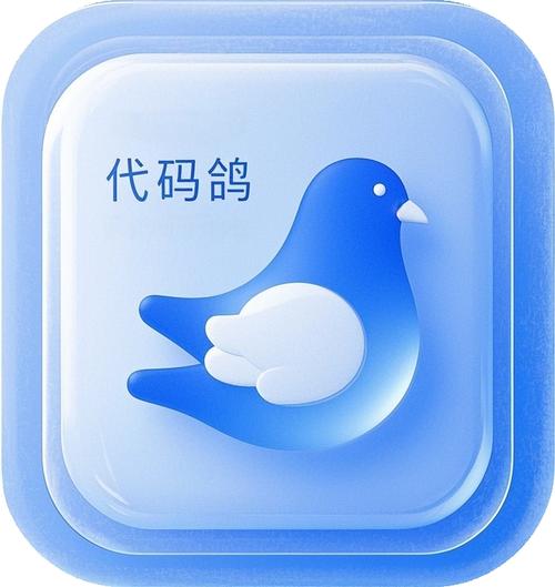 代码鸽app安卓版下载v1.4