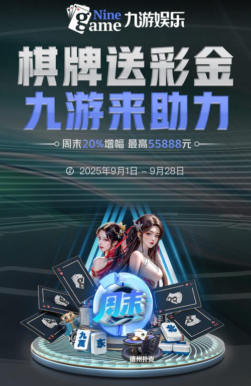 djay安卓版下载最新版2025免费v5.3安卓版