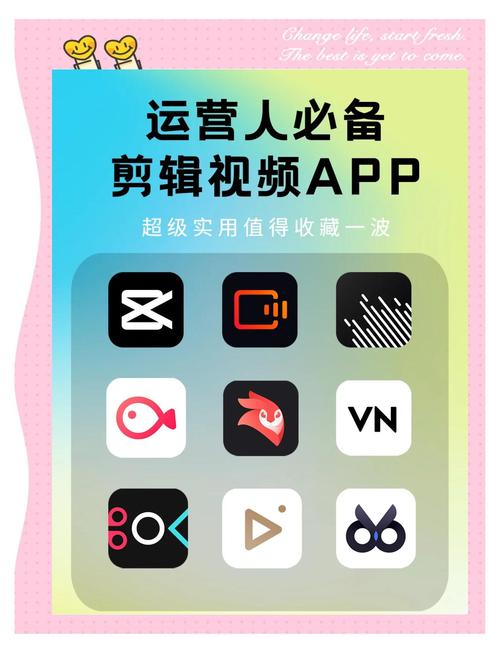 amv剪辑软件官方版免费下载V2.0.3