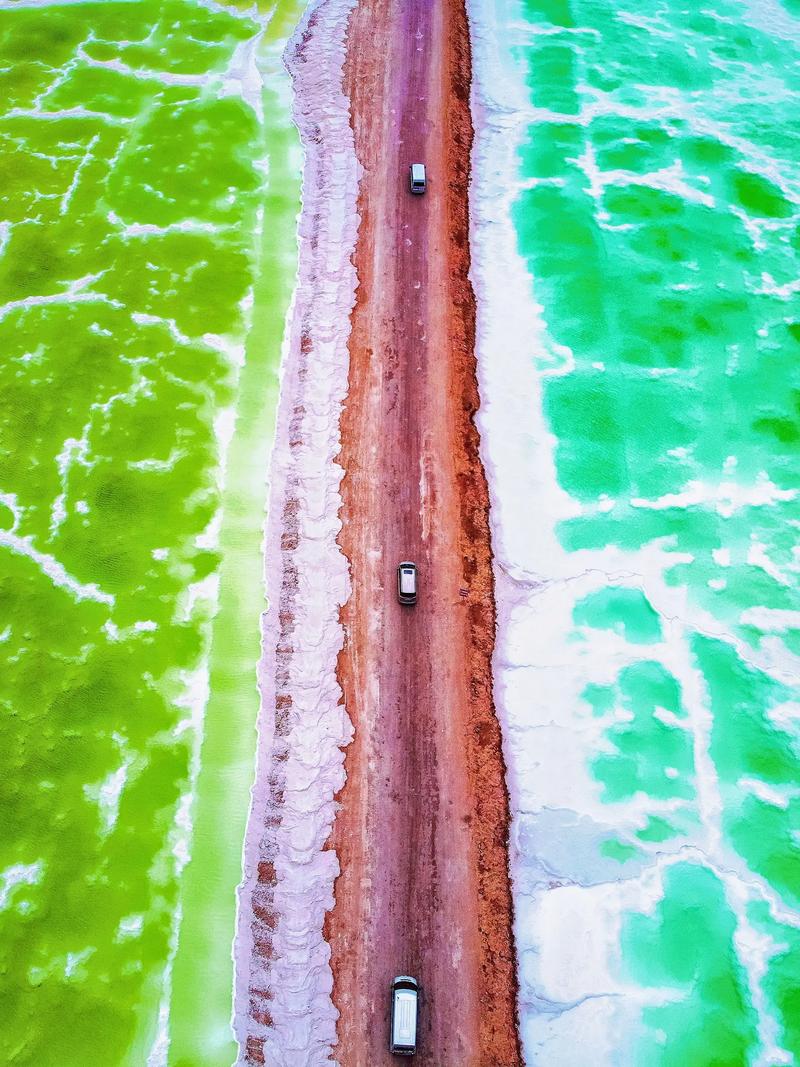 大美茫崖app下载