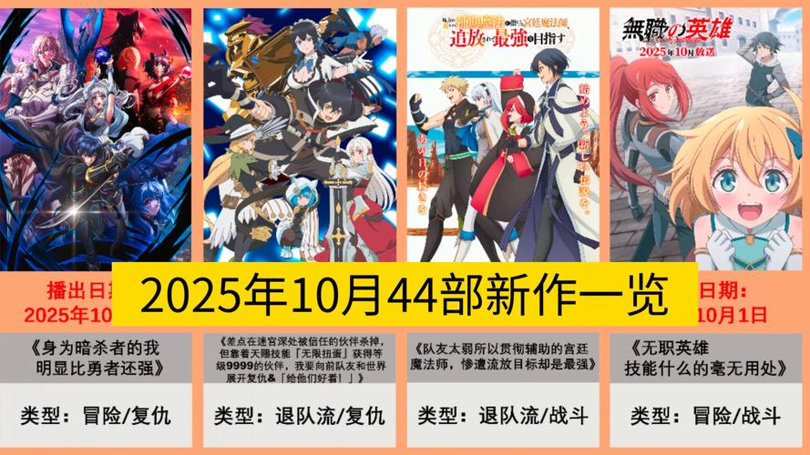 2025须弥社区最新版下载